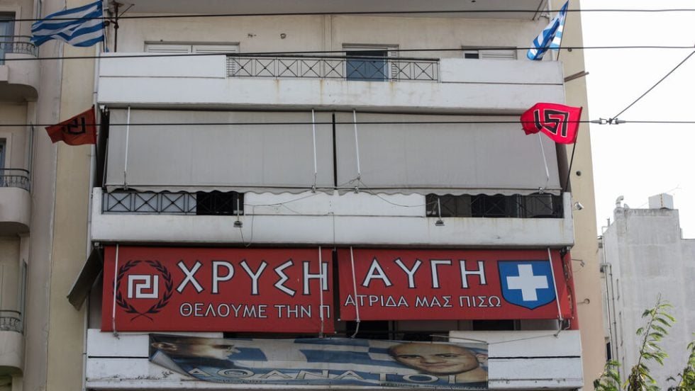 Τα γραφεία της Χρυσής Αυγής στην οδό Δεληγιάννη που είχαν δεχτεί επίθεση με γκαζάκια την 1η Νοεμβρίου 2019